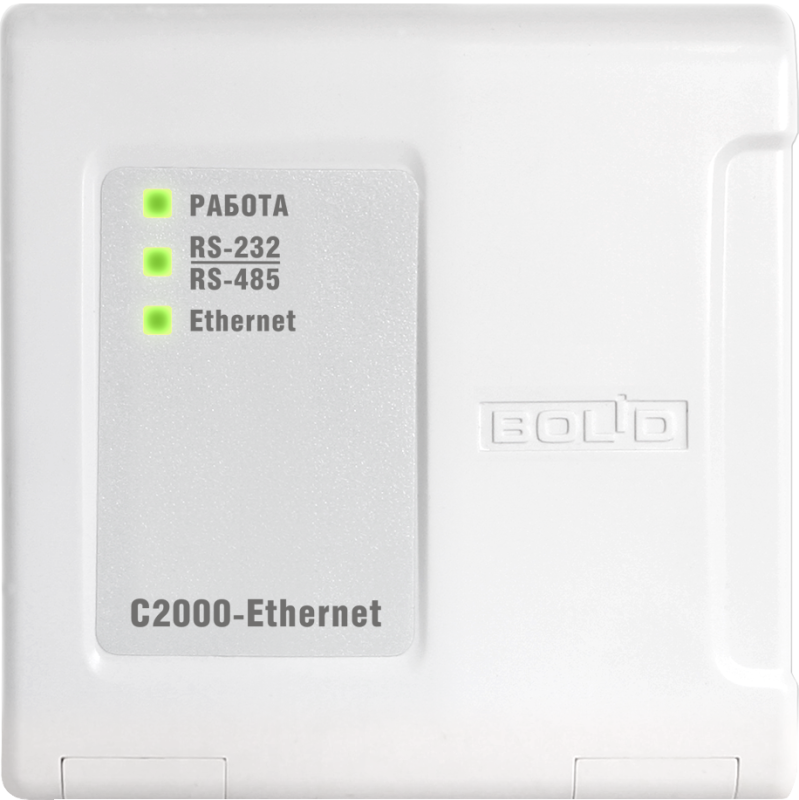 С2000-Ethernet Преобразователь интерфейсов 