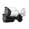 Видеокамера DH-IPC-HFW2249SP-S-IL IP, цилиндр. 2Мп, 2,8 мм купить в Казахстане
