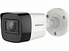 Видеокамера цилиндр. 4К 2,8мм DS-T520 Hiwatch WDR купить в Казахстане