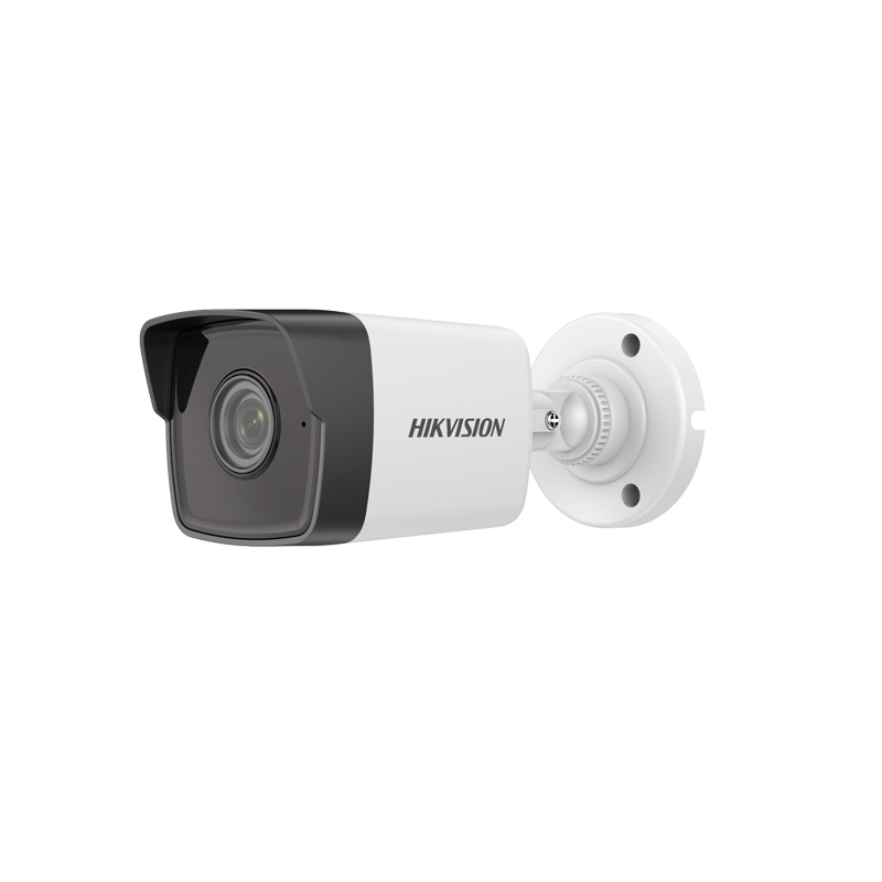 Видеокамера Hikvision IP DS-2CD1043G0-IUF 4мп, 2,8 мм