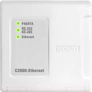 S2000_Ethernet_zel_svet