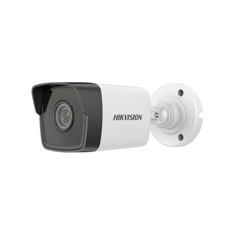 Видеокамера Hikvision DS-2CD1023G0-IUF(C) (2.8mm) 2Мп