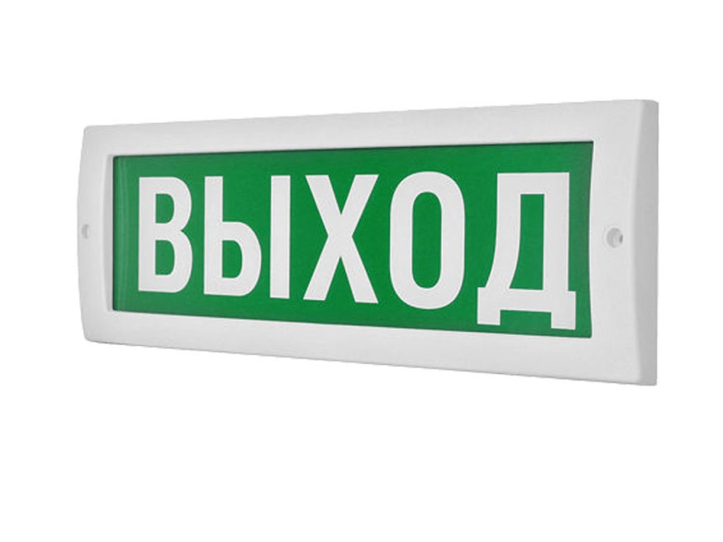 Молния-12В "ШЫFУ-ВЫХОД" Световое табло с белым свечением (на защелках) (зелен.фон)