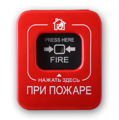 Астра-4511 лит.1 Извещатель пожарный ручной