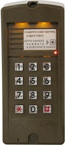 Блок вызова домофона БВД-310R