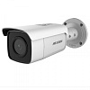 IP Камера цилиндр 4Мп 2,8 мм DS-2CD2T46G1-2I купить в Казахстане