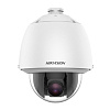 Видеокамера Hikvision DS-2DE5225W-AE(S6) без кронштейна купить в Казахстане
