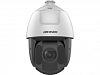 Видеокамера Hikvision DS-2DE5425IW-AE(T5) PTZ 4МП, 25кр, 4.8~120мм купить в Казахстане