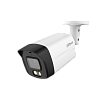 Видеокамера HAC-HFW1239TLMP-A-LED-0280B Цилиндр купить в Казахстане